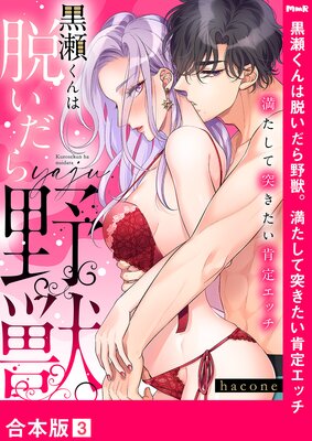 ���������æ��������á����������ͤ��������ꥨ�å��ڹ����ǡ�