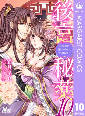 ��������������Ѥ������Τ���ΰ���ʤ�������ɽ��