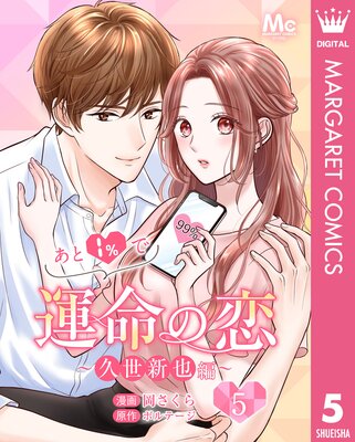 ����1��Ǳ�̿���������������ԡ� 5