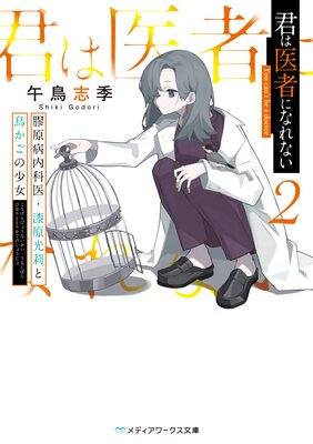 ���ϰ�Ԥˤʤ�ʤ�