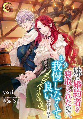 ��˺���Ԥ򿲼��줿�Τǡ��⤦�������ʤ����ɤ��Ǥ���͡�