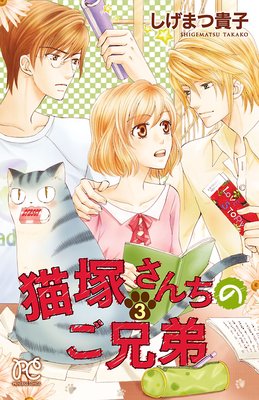 ǭ�ͤ�����Τ�����