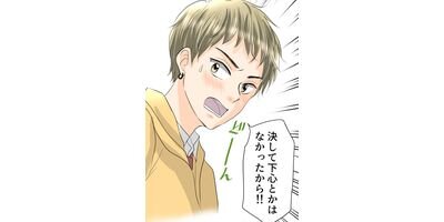 ��ͧ����� 3 Υ��Ƥ⡢��Ť���Υ�ڥե륫�顼��