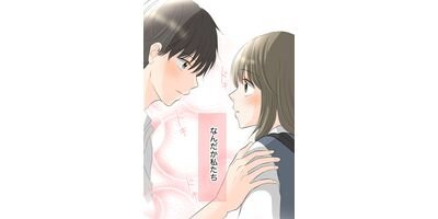 ��ͧ����� 6 ����ڥե륫�顼��