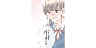 ��ͧ����� 10 ��ͧ���ȻפäƤ��Τˡڥե륫�顼��