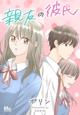 ��ͧ�����ڥե륫�顼��