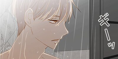 �ޥ����ˡ§ ��8�áڥե륫�顼��