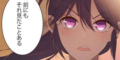 �ޥ����ˡ§ ��28�áڥե륫�顼��