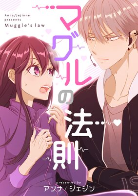 �ޥ����ˡ§�ڥե륫�顼��