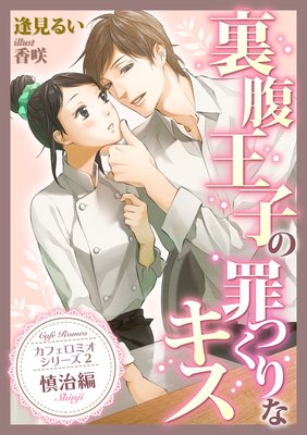 ΢ʢ���Ҥκ�Ĥ���ʥ���