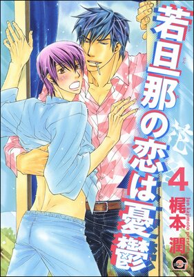 ��ö�������ͫݵ��ʬ���ǡ� ����4�á�