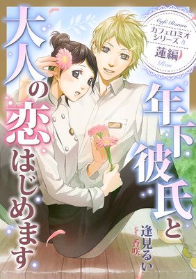 ǯ��������ͤ����Ϥ���ޤ�