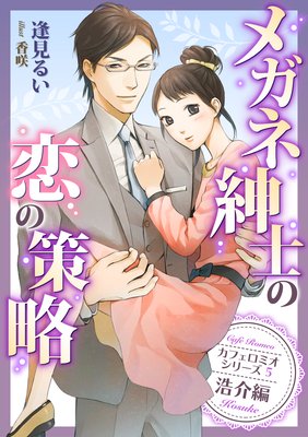 �ᥬ�Ϳ»Τ����κ�ά