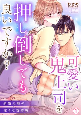 �İ�������ʤ򲡤��ݤ��Ƥ��ɤ��Ǥ��������������ؤΰ���ʹ������ɽ��