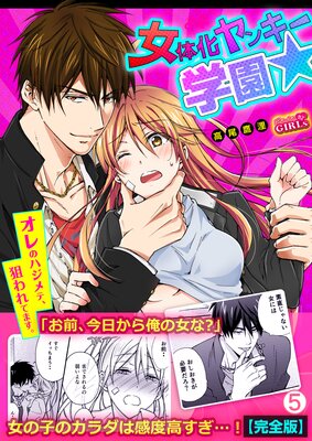 ���β���󥭡��ر������Υϥ���ơ������Ƥޤ����ڴ����ǡ�