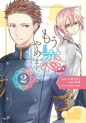 �⤦�������Ϥ��ޤ�����������ѻդϽ��������ۤ��ͤ��������Ť��˵�ꤿ���� 2��