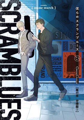 �ͤ�Υ������֥롼����ñ���� ʬ���ǡ�2