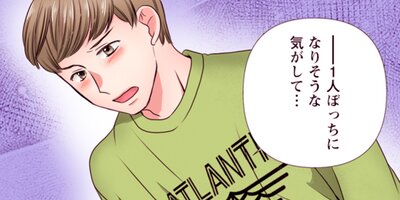 �Ť�Ǩ��뱳���뺧�Ȥ���̾�������� 146�ڥե륫�顼��