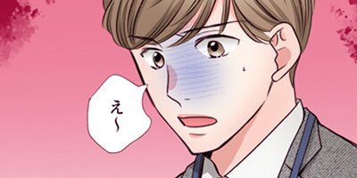 �Ť�Ǩ��뱳���뺧�Ȥ���̾�������� 147�ڥե륫�顼��