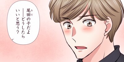 �Ť�Ǩ��뱳���뺧�Ȥ���̾�������� 150�ڥե륫�顼��