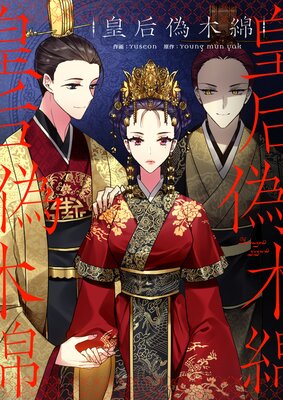 �Ĺ������ʡڥե륫�顼��