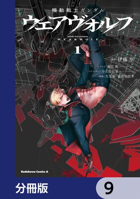 ��ư��Υ������ ������������ա�ʬ���ǡ� 9