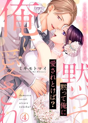 �������ǡ��ۤäƲ��˰�����Ȥ��С���������狼���ˤȽ����Ѥ�����