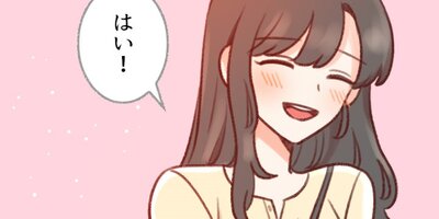 ���ޤˤϤ�ä��ꤷ�ޤ��󤫡��������������ʤؤ褦��������26�ˡڥե륫�顼��