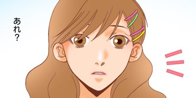 �ڥåȤ�����ʹ���������10�ˡڥե륫�顼��