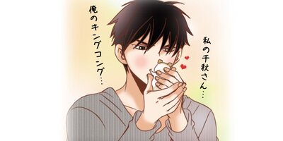 �ڥåȤ�����ʹ���������15�ˡڥե륫�顼��