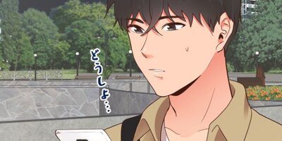 �ⵤ�����ˤ��������뤱�ɼ����äƤ���ޤ�������23�ˡڥե륫�顼��