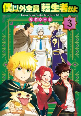 �Ͱʳ�����ž���Ԥ���