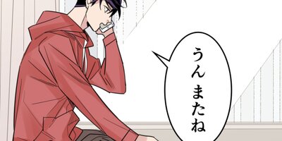 ����̥��ʥӥ��󥳥��ߥå�������18����Ⱦ�ڥե륫�顼��