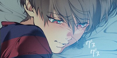 心の奥を覗かせて78【フルカラー】