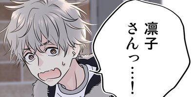 �������ޡ�������ޤ���ޤ��� 65�ڥե륫�顼��