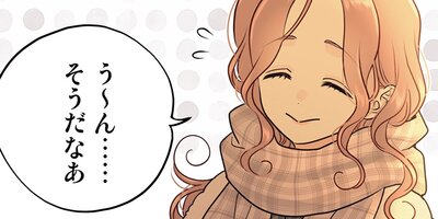 �������ޡ�������ޤ���ޤ��� 66�ڥե륫�顼��