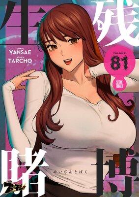 ��������ʥե륫�顼��