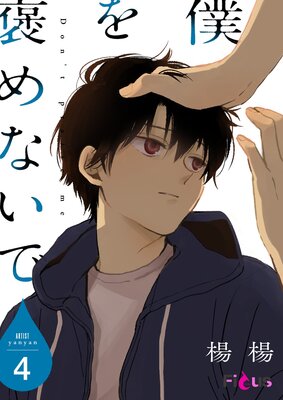 �ͤ�˫��ʤ���