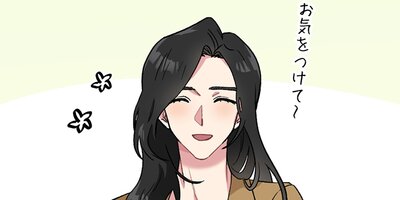 �쥤��ɥ��å� 60�ڥե륫�顼��