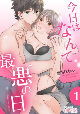 �����Ϥʤ�ƺǰ�����