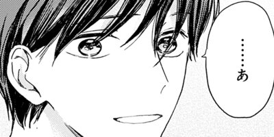 ����ǯ���ǡۥԥåȥ��ݥ�� 23