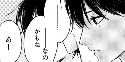 ����ǯ���ǡۥԥåȥ��ݥ�� 24