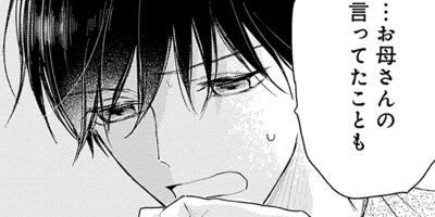 ����ǯ���ǡۥԥåȥ��ݥ�� 31