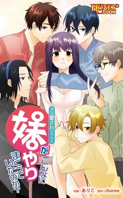 ���㰦���쥭�����夬����ʤˤ��ޤ��äƤ����Τ�������ǯ���ǡۡڥե륫�顼��