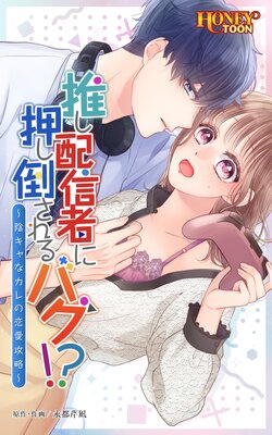 �䤷�ۿ��Ԥ˲����ݤ����Х����� ��������ʥ����������ά������ǯ���ǡۡڥե륫�顼��