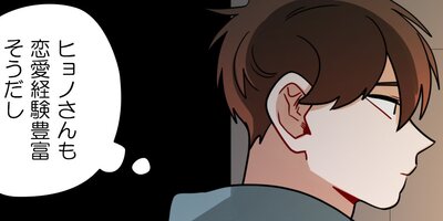 ���á����ե�56�áڥե륫�顼��