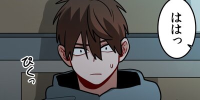 ���á����ե�58�áڥե륫�顼��