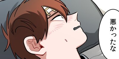 ���á����ե�60�áڥե륫�顼��