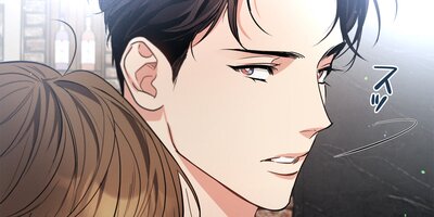 不可抗力な恋愛事情42話【フルカラー】