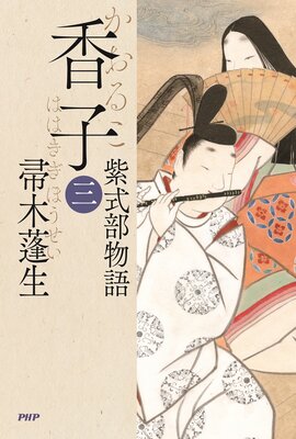 ��ҡʻ��� �缰��ʪ��